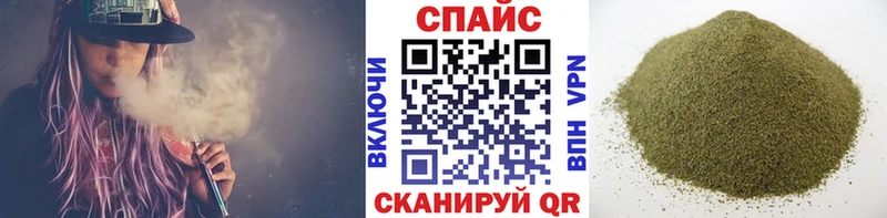 БУТИРАТ Butirat Сретенск