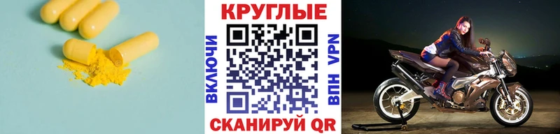 ссылка на мегу сайт  Сретенск  ЭКСТАЗИ бентли  сколько стоит 