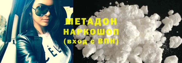 MESCALINE Верхнеуральск