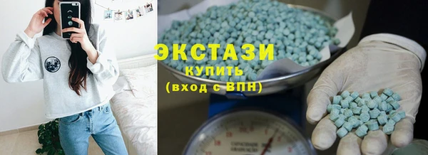MESCALINE Бронницы