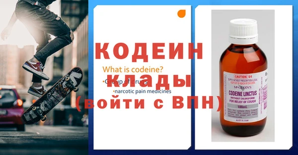 apvp Верхний Тагил