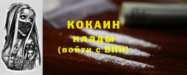 СК Вуктыл