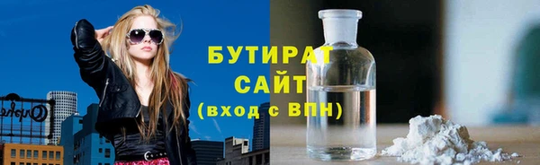 прущие крисы Всеволожск
