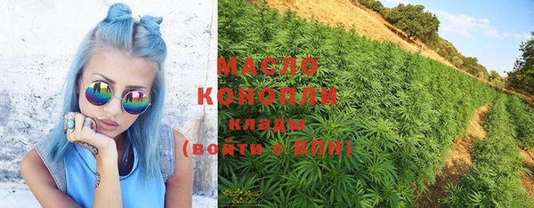 кокаин колумбия Бугульма