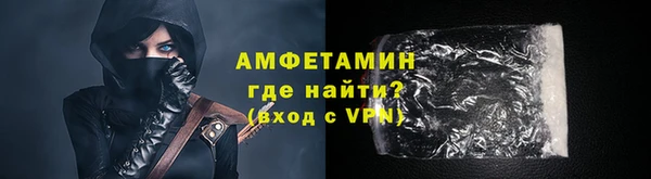 apvp Верхний Тагил