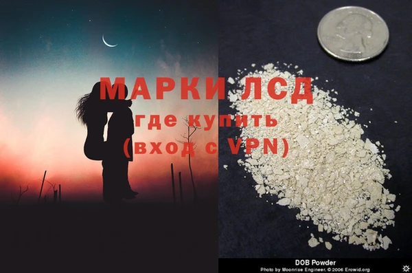 apvp Верхний Тагил