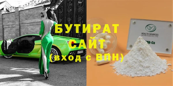apvp Богородицк