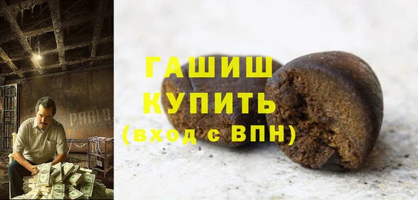 apvp Верхний Тагил