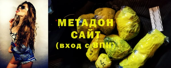 кокаин колумбия Бугульма