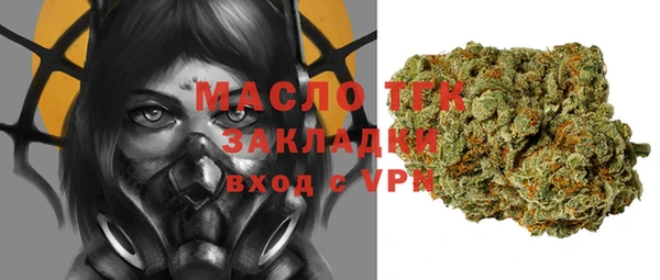 кокаин колумбия Бугульма