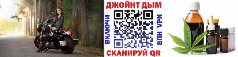 Бошки марихуана тримм  Сретенск 